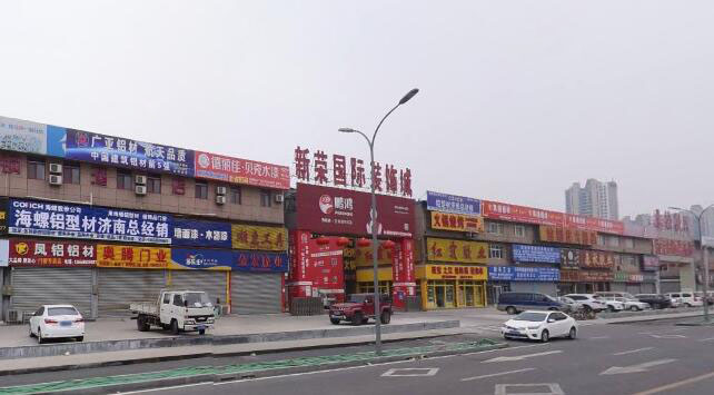 �����s���H�b�